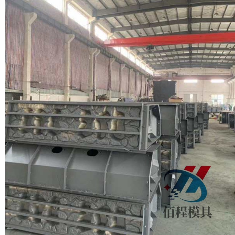 景觀式擋土牆模具